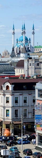 Каталог товаров и услуг в Казани, компании, магазины