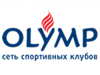 OLYMP-Тандем, сеть спортивных клубов Казань