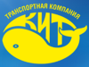 КИТ, транспортная компания Казань