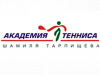 Академия тенниса Шамиля Тарпищева Казань